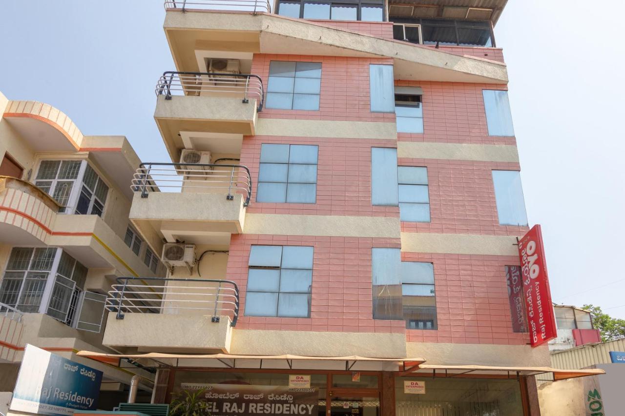 Oyo 10478 Raj Residency Hotel Bangalore Eksteriør billede